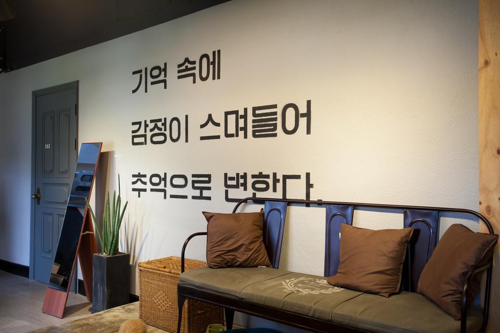 Suncheon Guesthouse Nreem Eksteriør bilde