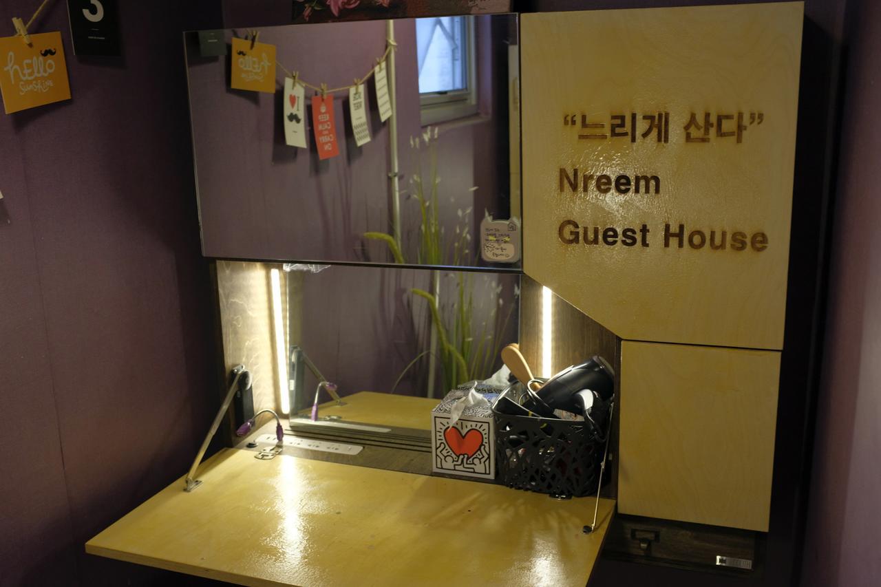 Suncheon Guesthouse Nreem Eksteriør bilde
